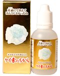 ケイ素のちから　50ml/送料込価格　  