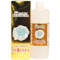 ケイ素のちから 500ml　ネット最安値