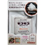 画像: 洗顔モコモコ100g    泡立ちネット付き   