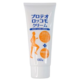 画像: マッサージクリーム　100g
