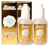 画像: ケイ素のちから　50ml×2箱/5000P/送料込　  