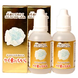 画像: ケイ素のちから　50ml×2箱/5000P/送料込　  
